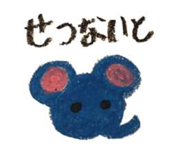 KUREYONHAKATAbensticker sticker #15622837