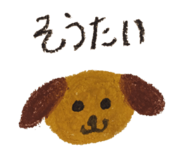 KUREYONHAKATAbensticker sticker #15622838