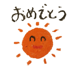 KUREYONHAKATAbensticker sticker #15622842