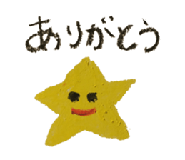 KUREYONHAKATAbensticker sticker #15622843