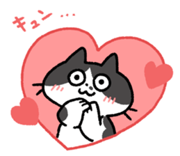 cottonsan2 sticker #15622871