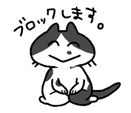 cottonsan2 sticker #15622877