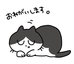 cottonsan2 sticker #15622879