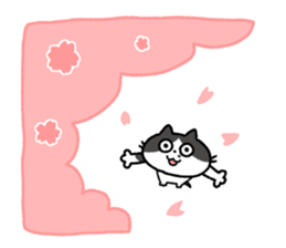 cottonsan2 sticker #15622883