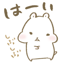 I can't be honest with myself. sticker #15622930