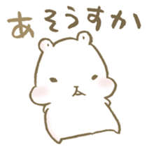 I can't be honest with myself. sticker #15622931