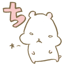 I can't be honest with myself. sticker #15622932