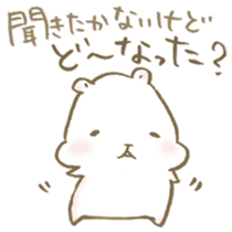 I can't be honest with myself. sticker #15622933