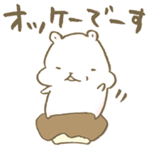 I can't be honest with myself. sticker #15622934