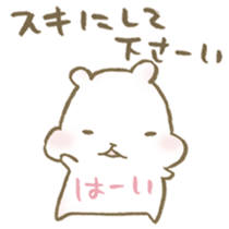 I can't be honest with myself. sticker #15622936