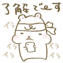 I can't be honest with myself. sticker #15622937