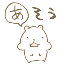 I can't be honest with myself. sticker #15622941