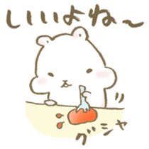 I can't be honest with myself. sticker #15622945