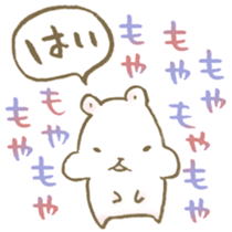 I can't be honest with myself. sticker #15622948