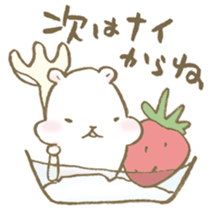 I can't be honest with myself. sticker #15622949