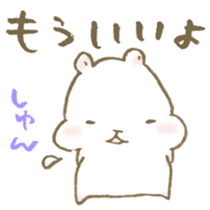 I can't be honest with myself. sticker #15622950