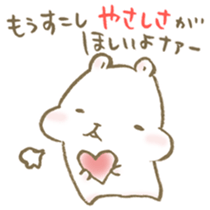 I can't be honest with myself. sticker #15622952