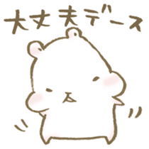 I can't be honest with myself. sticker #15622954