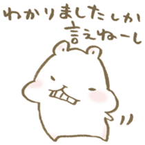 I can't be honest with myself. sticker #15622955