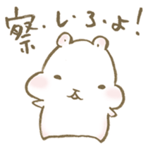 I can't be honest with myself. sticker #15622957