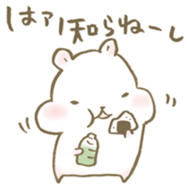 I can't be honest with myself. sticker #15622961