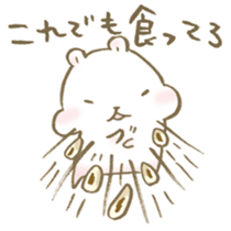 I can't be honest with myself. sticker #15622963