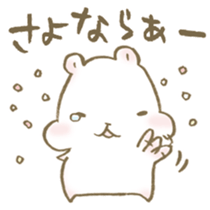 I can't be honest with myself. sticker #15622965