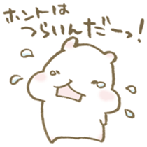 I can't be honest with myself. sticker #15622968