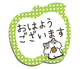 Yurutto-Hamster 4 sticker #15622970