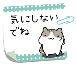 Yurutto-Hamster 4 sticker #15622975