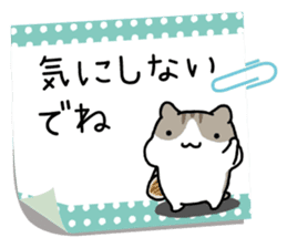 Yurutto-Hamster 4 sticker #15622975