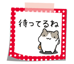 Yurutto-Hamster 4 sticker #15622982