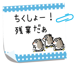 Yurutto-Hamster 4 sticker #15623007