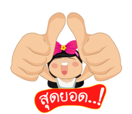 bumbim v.2 sticker #15623012