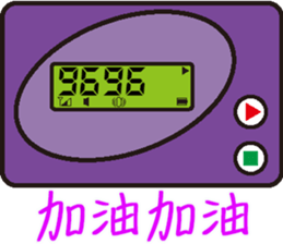 BB Call Love sticker #15623061