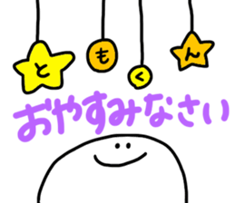 Mr. Surreal (Tomo kun) sticker #15623113