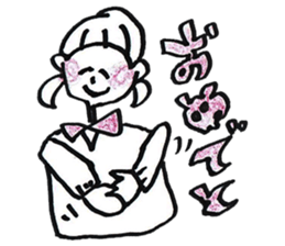 ringo-chan's sticker sticker #15623285