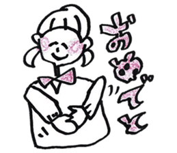 ringo-chan's sticker sticker #15623285