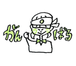 ringo-chan's sticker sticker #15623289