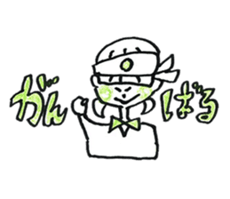 ringo-chan's sticker sticker #15623289