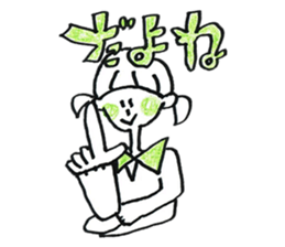 ringo-chan's sticker sticker #15623296