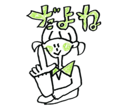 ringo-chan's sticker sticker #15623296