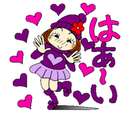 Castor bean-chan 86 sticker #15623314