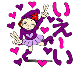 Castor bean-chan 86 sticker #15623315