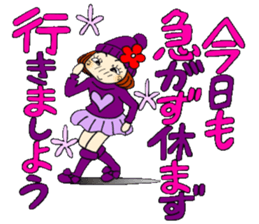 Castor bean-chan 86 sticker #15623317