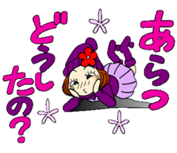 Castor bean-chan 86 sticker #15623318