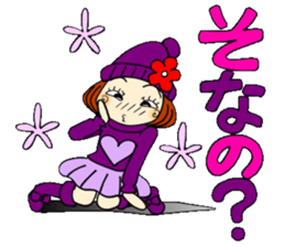 Castor bean-chan 86 sticker #15623320