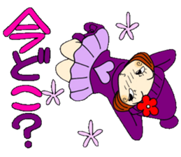 Castor bean-chan 86 sticker #15623321