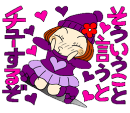 Castor bean-chan 86 sticker #15623323