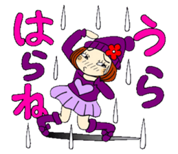 Castor bean-chan 86 sticker #15623324